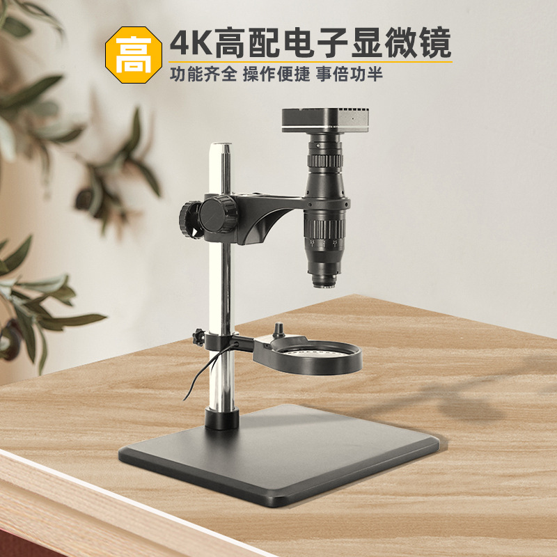 Microscope watch repair, repai - مراجعة Gardening Tools Definition وسعره