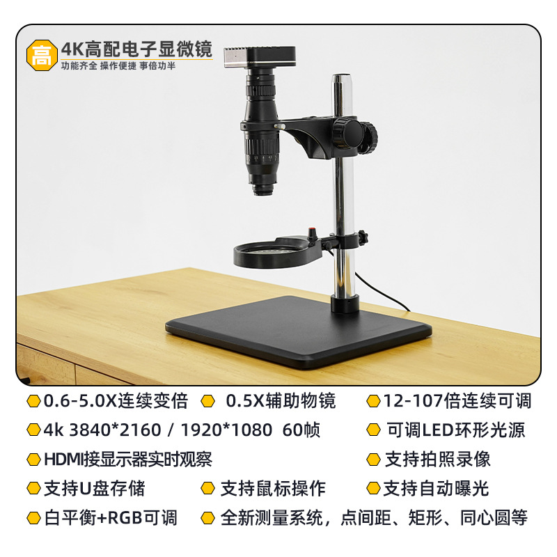 Microscope watch repair, repai - مراجعة Gardening Tools Definition وسعره