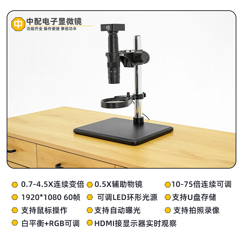 Microscope watch repair, repai - مراجعة Gardening Tools Definition وسعره