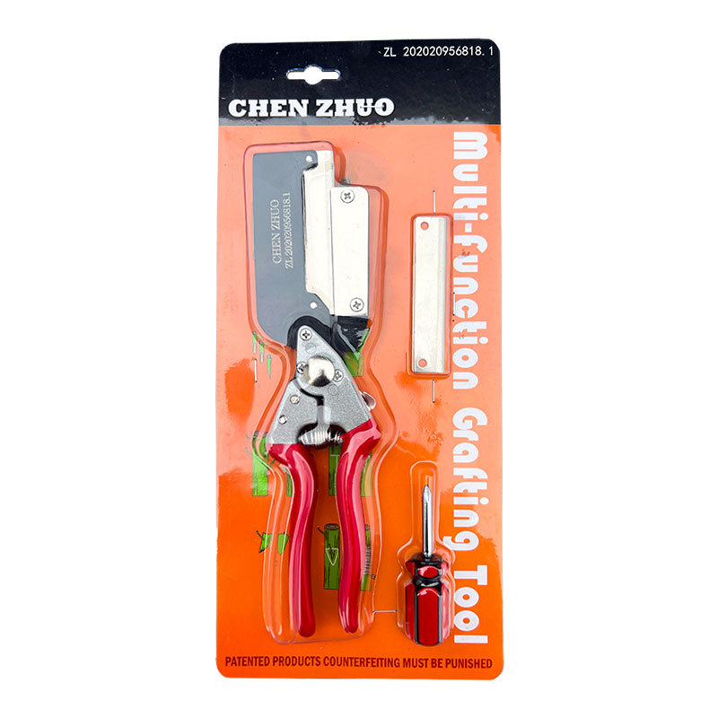 Multifunctional Thick Branch G - مراجعة Gardening Tools On Sale وسعره