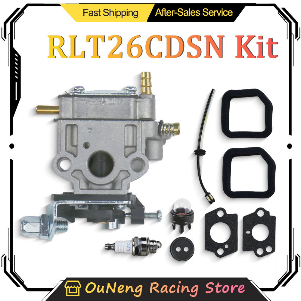 Lawn Mower Carburetor Kit with - مراجعة Gardening Tools Bundle وسعره