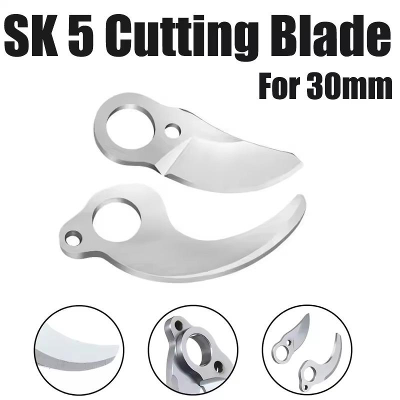 SK5 Electric Pruning Shears Bl - مراجعة Gardening Tools Sharp وسعره