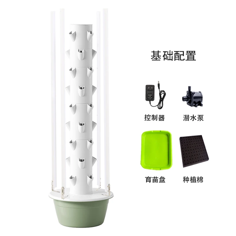 Vertical hydroponic tower for  - مراجعة Gardening Tools Brands وسعره