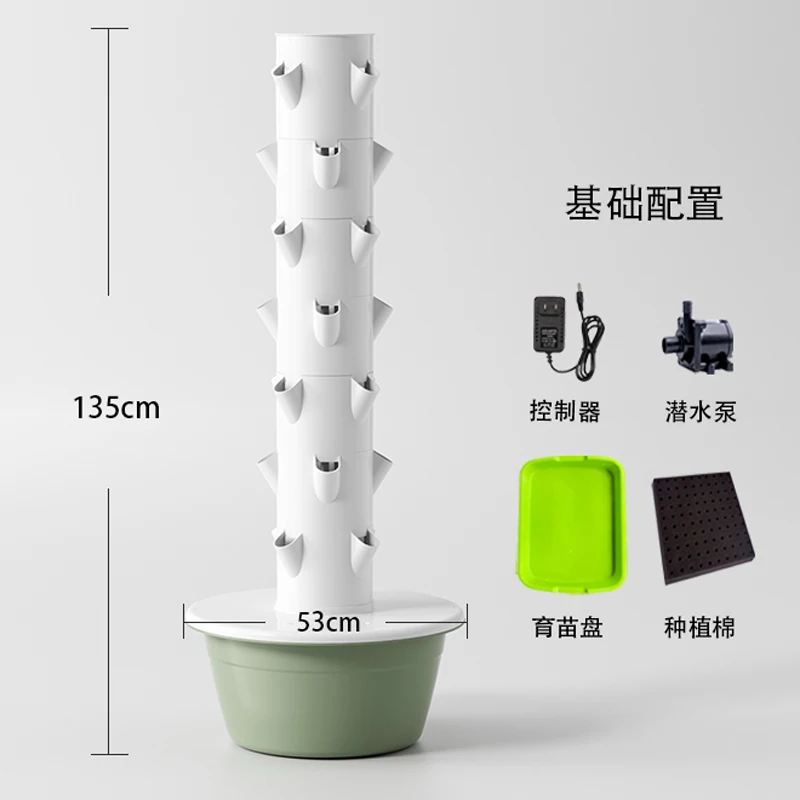 Vertical hydroponic tower for  - مراجعة Gardening Tools Brands وسعره
