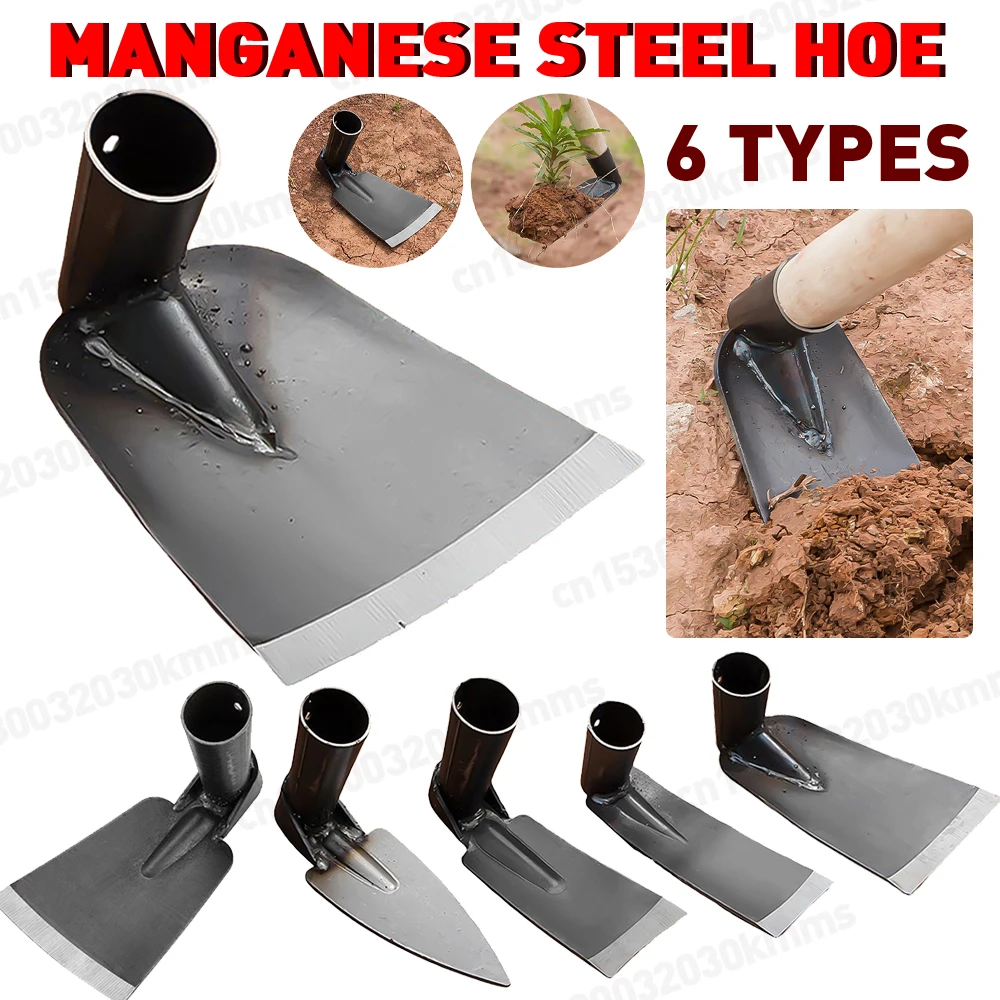 Small Hoe for Digging Soil Dur - مراجعة Gardening Tools On Sale وسعره