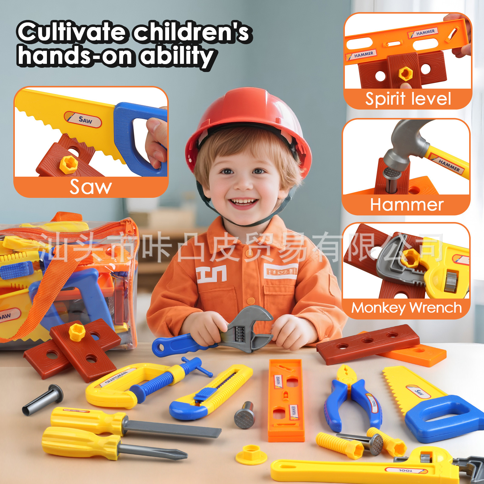 Plastic Simulation Maintenance - مراجعة Gardening Tools For 6 Year Old وسعره