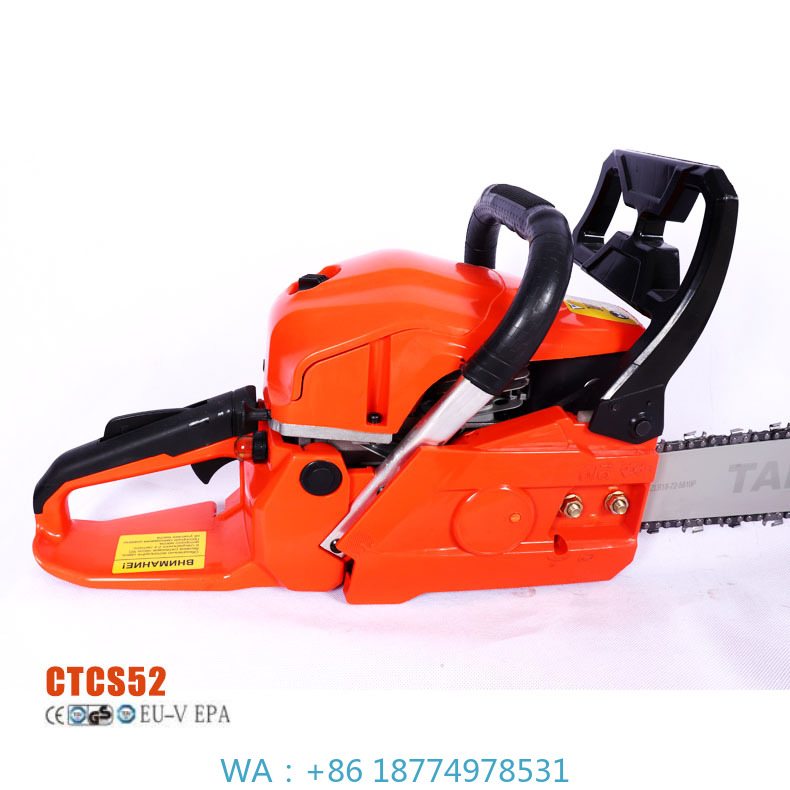 Garden Tools Chainsaw Machine  - مراجعة Gardening Tools Big وسعره