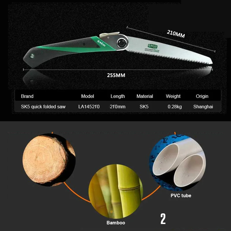 LAOA Garden Saw Pruner Secateu - مراجعة Gardening Tools Sharp وسعره