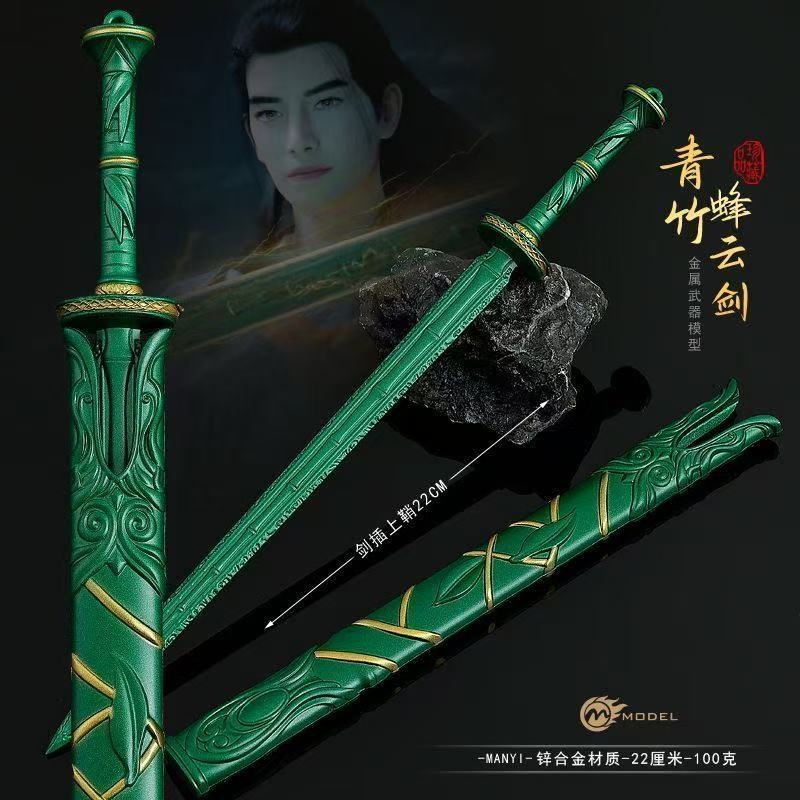 The Legend Of Mortal Cultivati - مراجعة Gardening Tools Brands وسعره