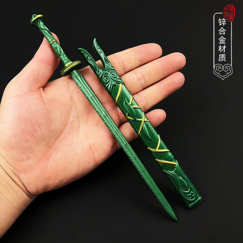 The Legend Of Mortal Cultivati - مراجعة Gardening Tools Brands وسعره