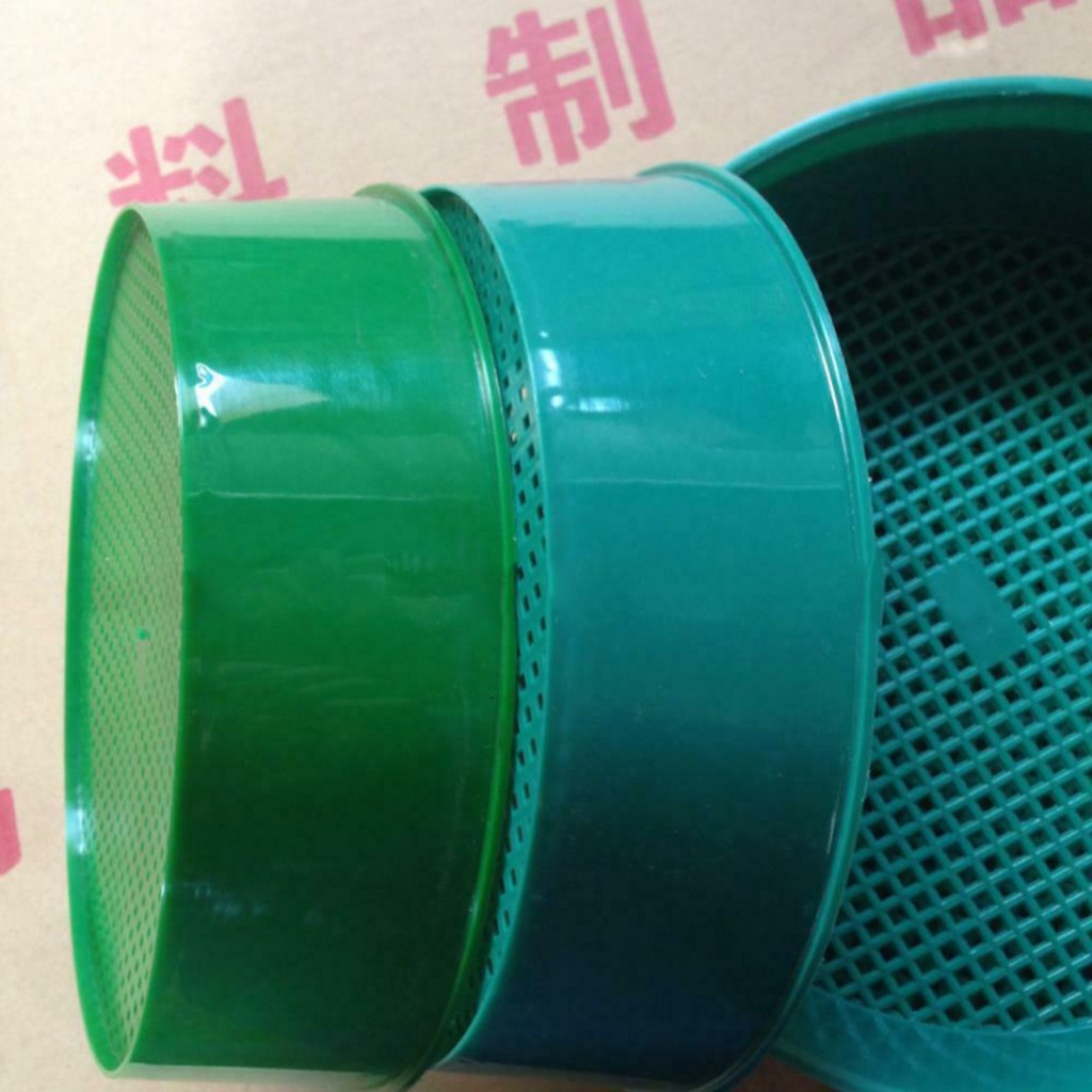 Plastic Garden Sieve Home Gard - مراجعة Gardening Tools And Equipment وسعره