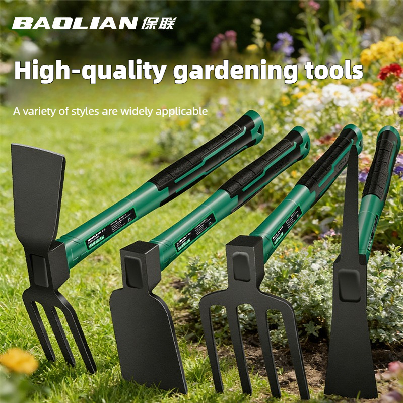 BAOLIAN Gardening Tool Sets Sh - مراجعة Gardening Tools On Sale وسعره