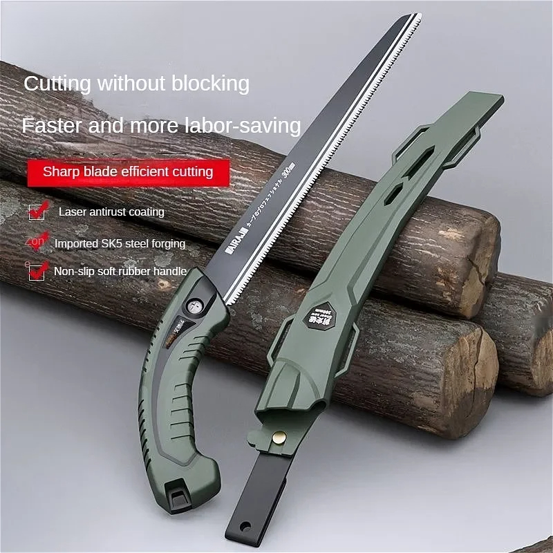 Japanese Style Saw, Tree Sawin - مراجعة Gardening Tools Sharp وسعره
