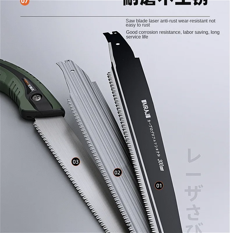 Japanese Style Saw, Tree Sawin - مراجعة Gardening Tools Sharp وسعره
