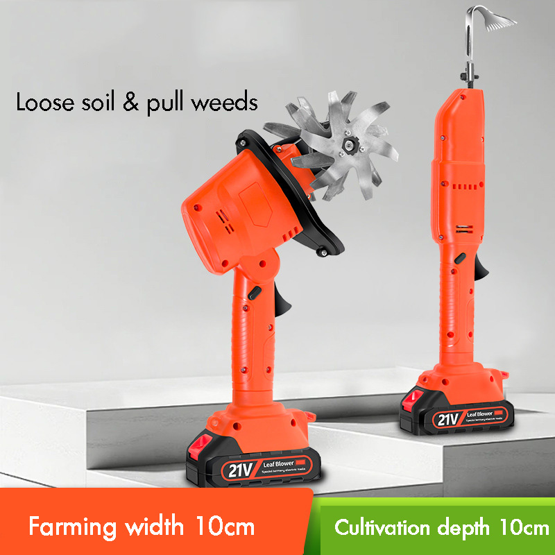 Cordless Electric Tiller 1.5Ah - مراجعة Gardening Tools Brands وسعره