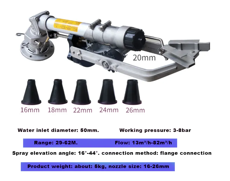 Sprinkler Gun Agriculture Irri - مراجعة Gardening Tools Big وسعره