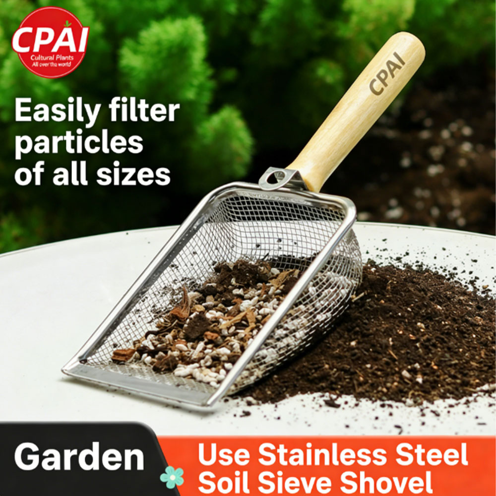 Must-Have Soil Sifter, Stainle - مراجعة Gardening Tools You Must Have وسعره